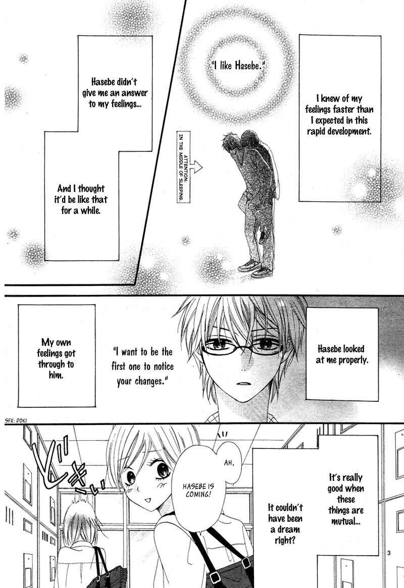 Page 7 Chapter 6 Kimi to Koi o Shitta