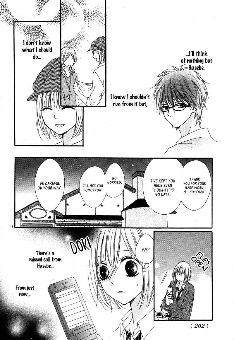 Page 21 Chapter 5 Kimi to Koi o Shitta