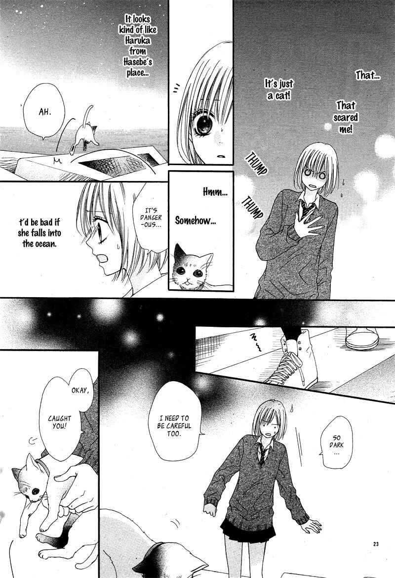 Page 26 Chapter 5 Kimi to Koi o Shitta