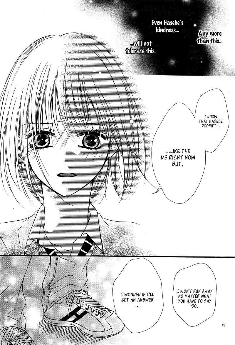 Page 32 Chapter 5 Kimi to Koi o Shitta