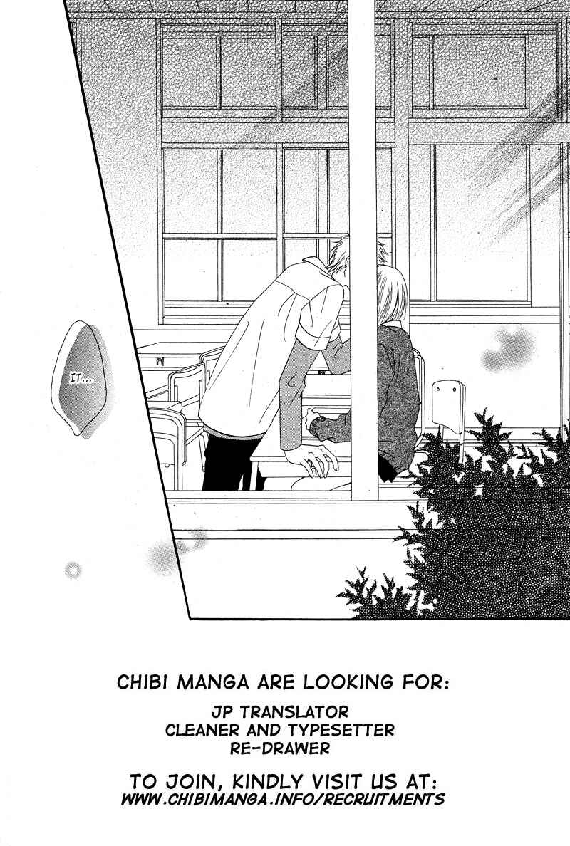 Page 5 Chapter 5 Kimi to Koi o Shitta