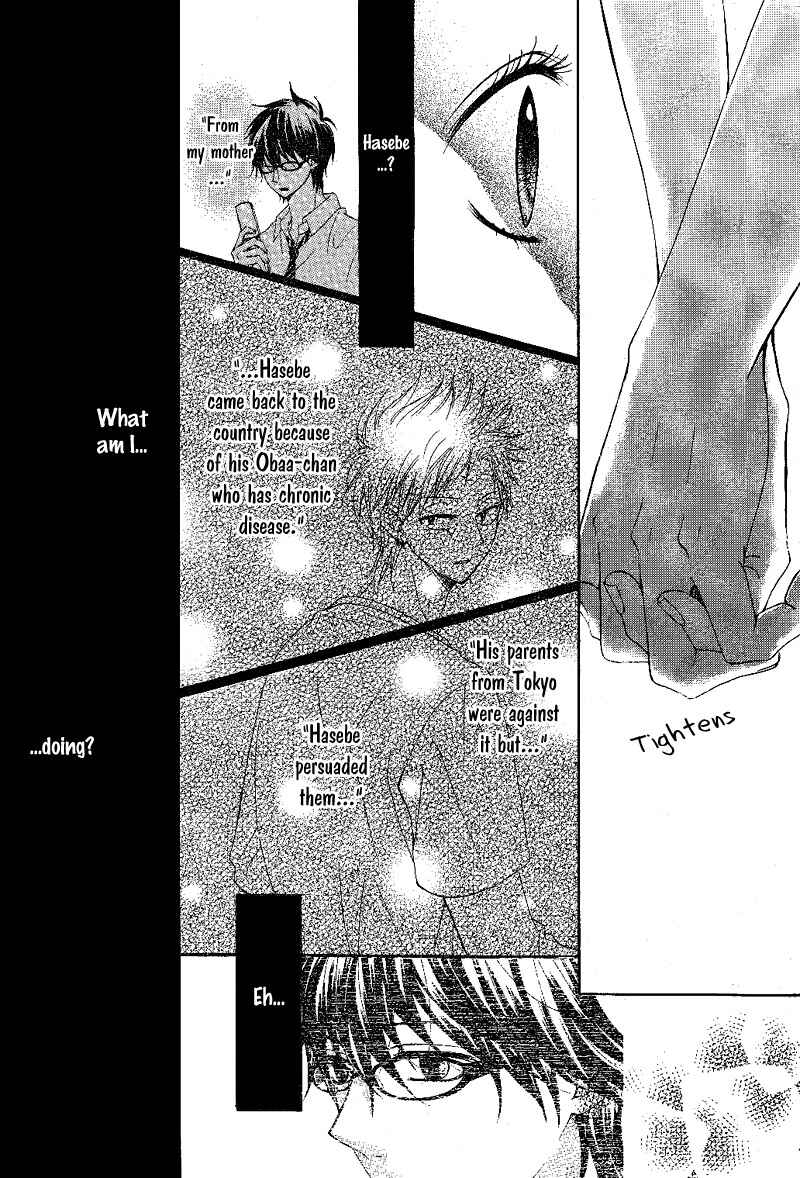 Page 19 Chapter 8 Kimi to Koi o Shitta
