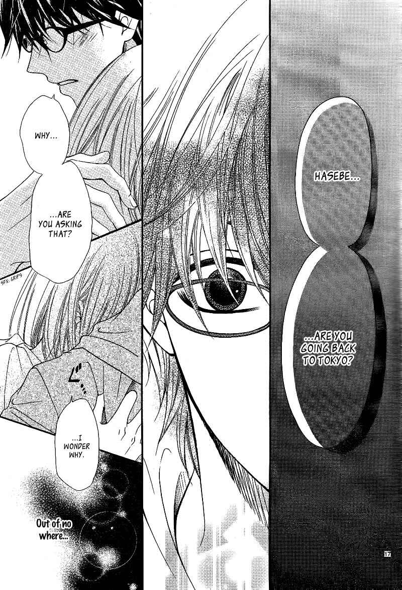 Page 20 Chapter 8 Kimi to Koi o Shitta