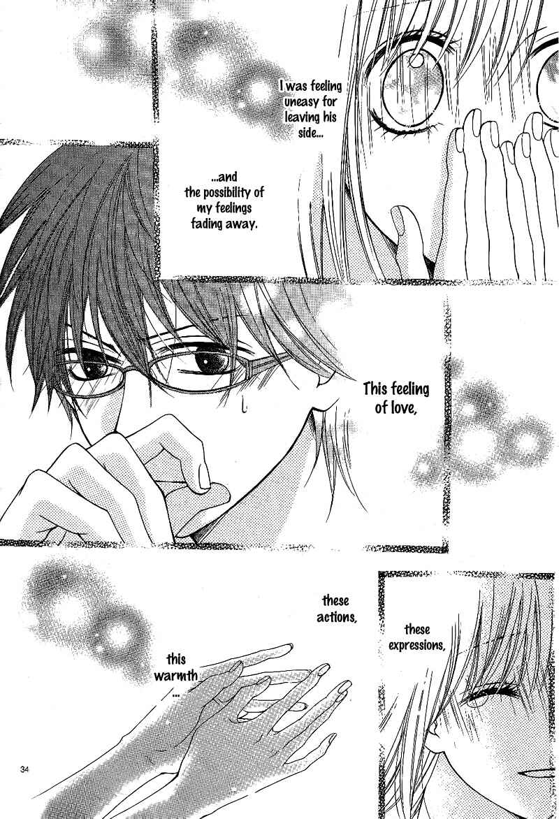 Page 34 Chapter 8 Kimi to Koi o Shitta