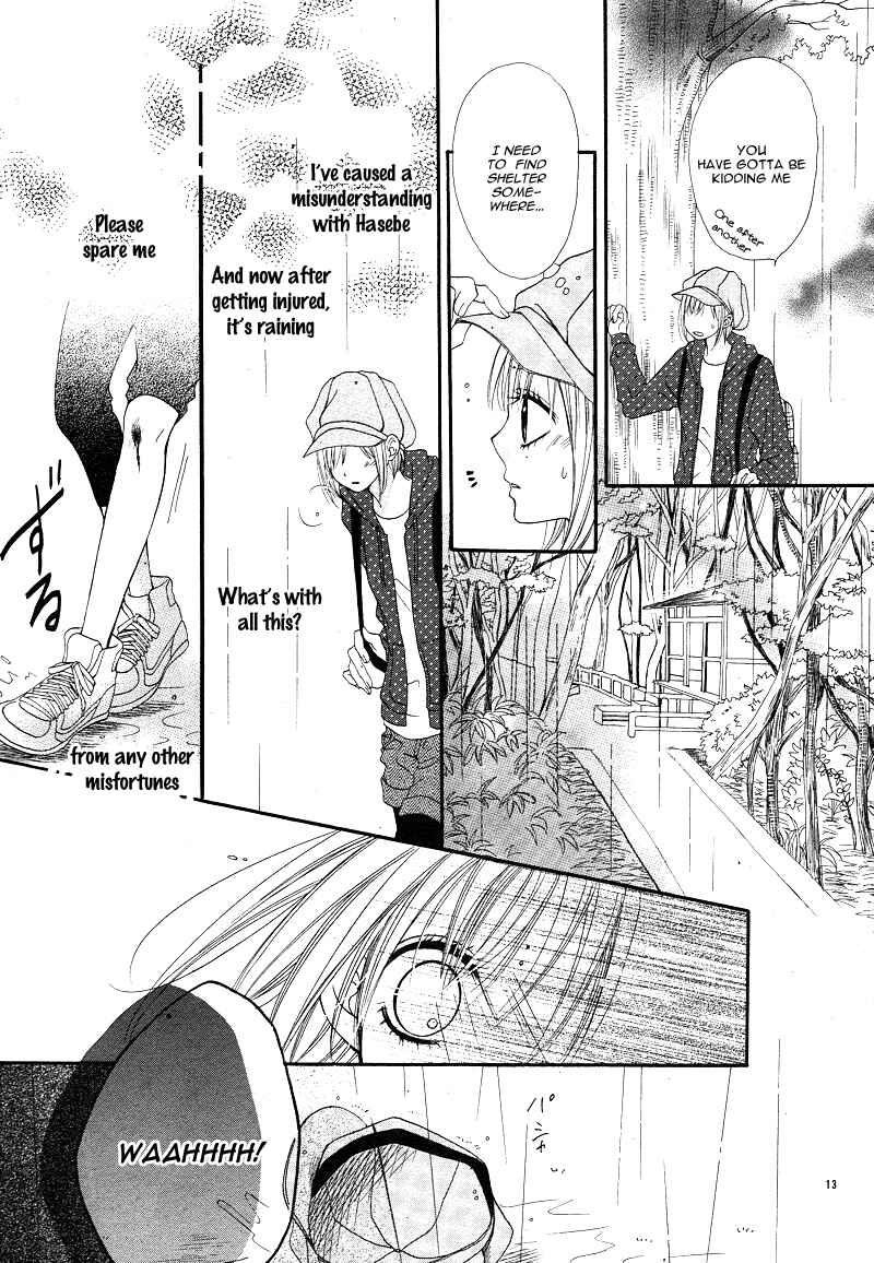 Page 17 Chapter 3 Kimi to Koi o Shitta