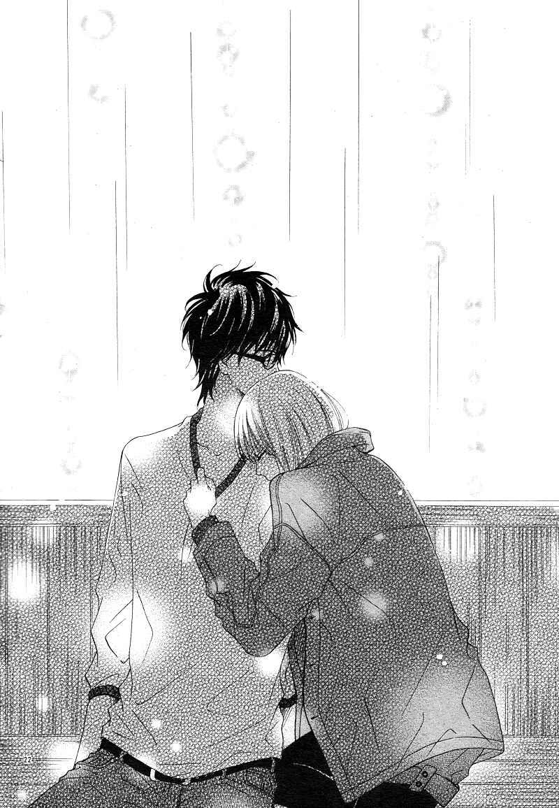 Page 26 Chapter 3 Kimi to Koi o Shitta