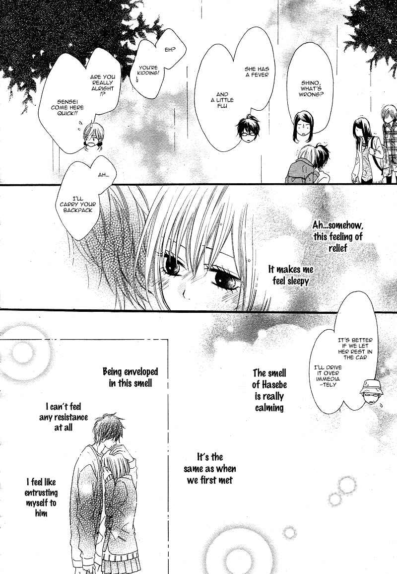 Page 35 Chapter 3 Kimi to Koi o Shitta