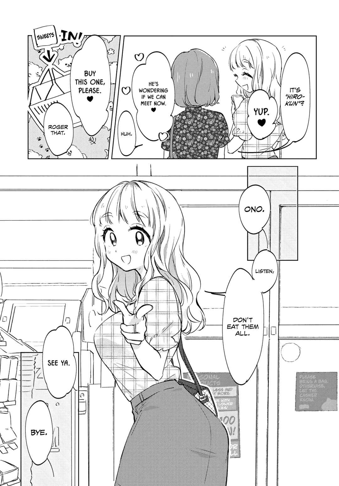 Page 3 Chapter Unknown_6780 I Know You Won’t Stop