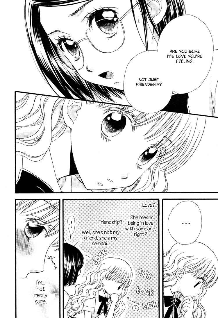 Page 15 Chapter 3 Himitsu no Recipe