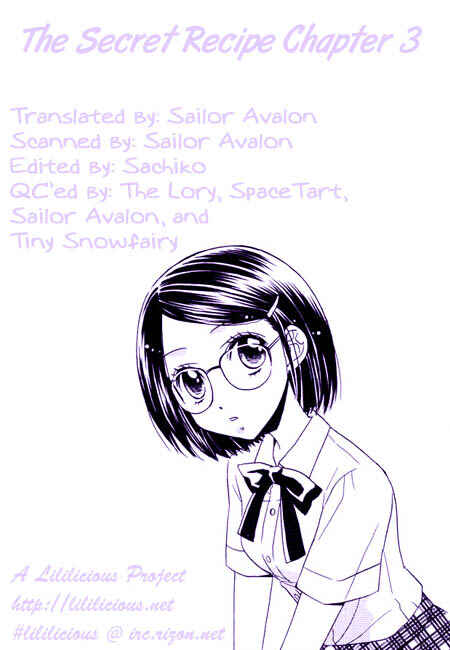 Page 18 Chapter 3 Himitsu no Recipe