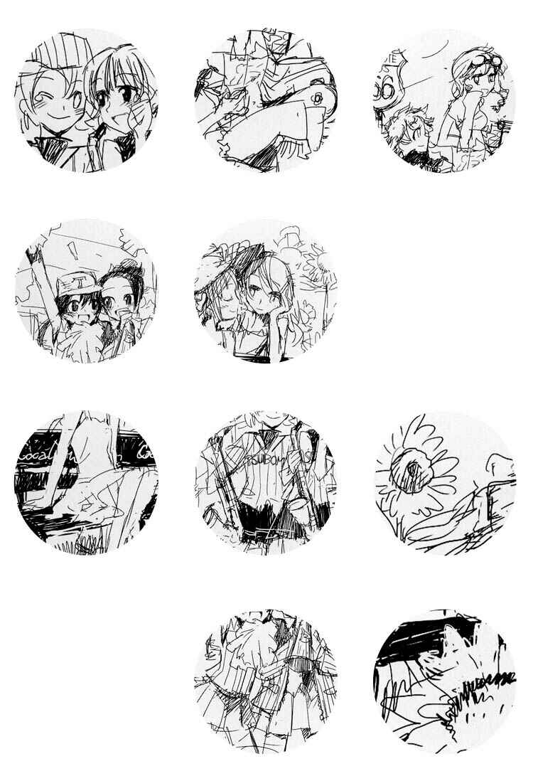 Page 3 Chapter 3 Himitsu no Recipe