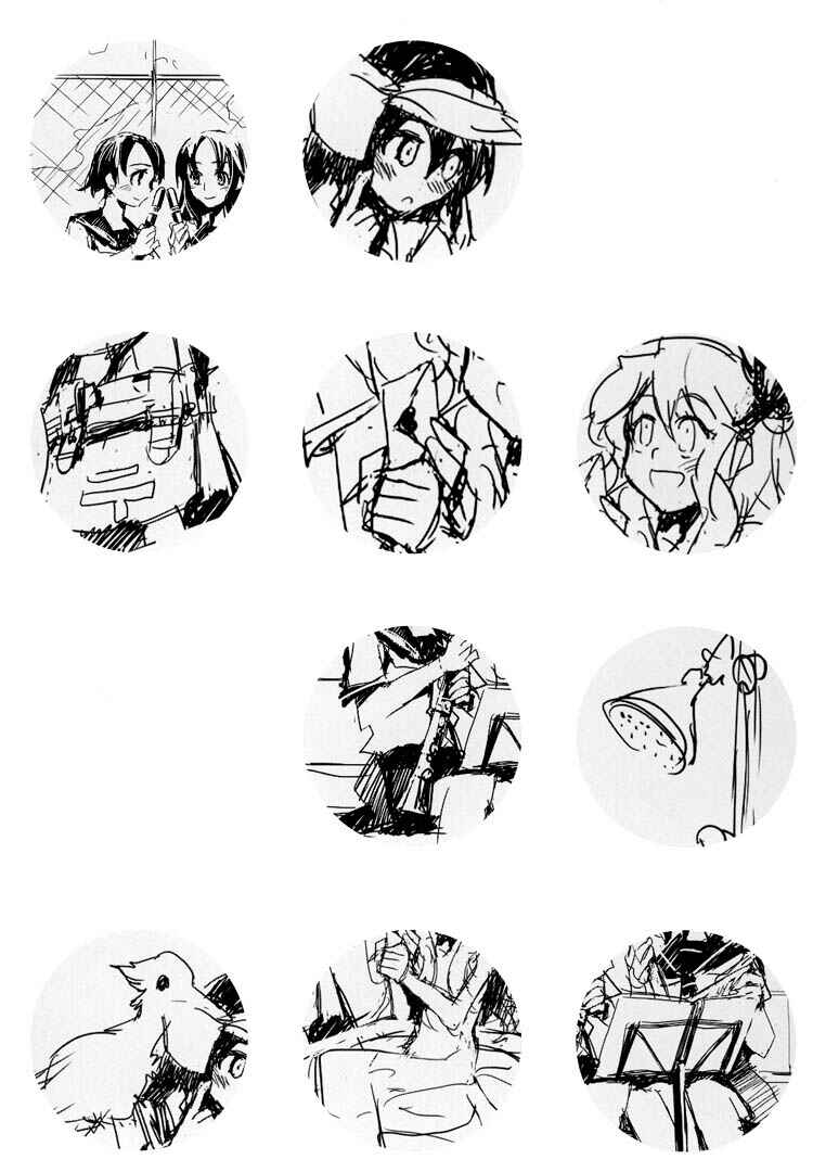 Page 4 Chapter 3 Himitsu no Recipe