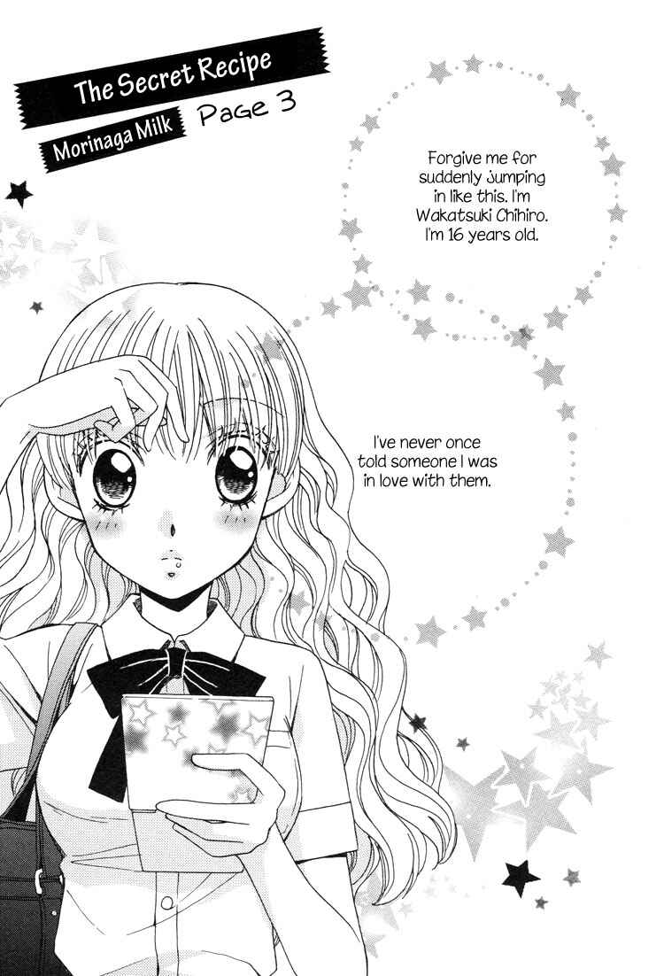 Page 8 Chapter 3 Himitsu no Recipe