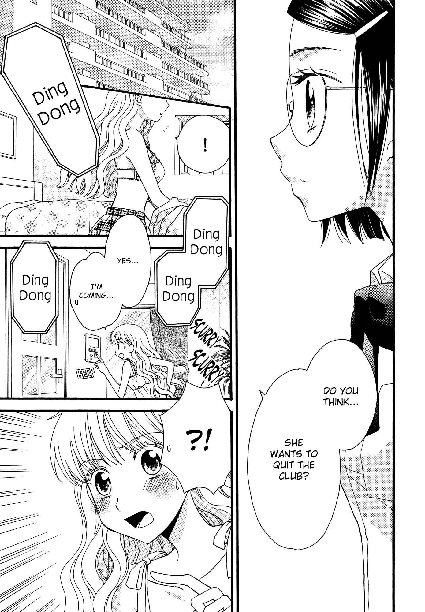 Page 7 Chapter 14 Himitsu no Recipe