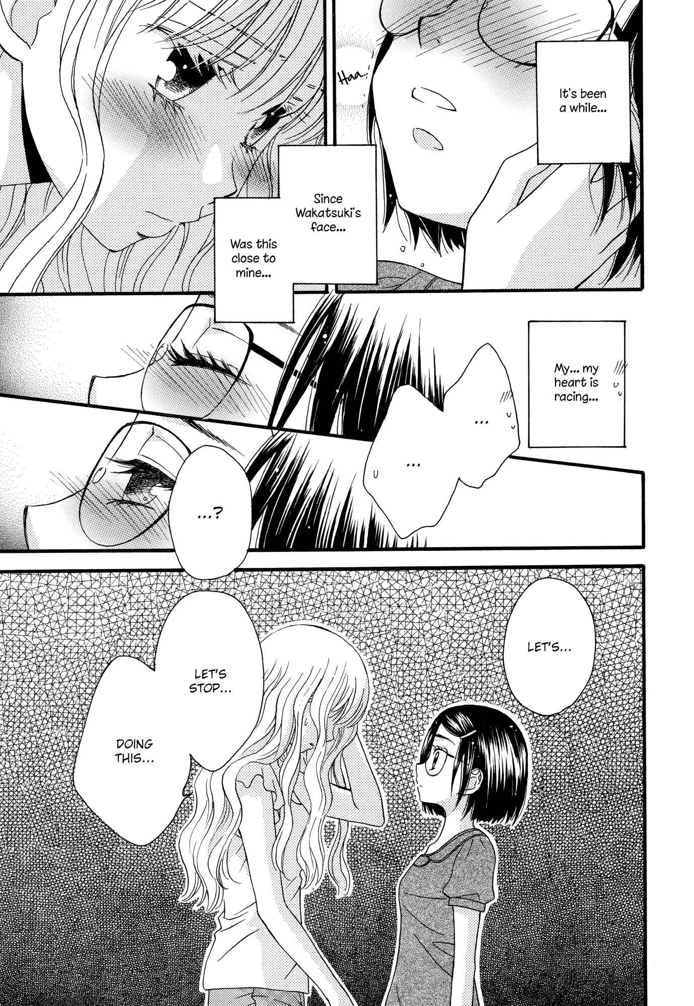 Page 11 Chapter 13 Himitsu no Recipe
