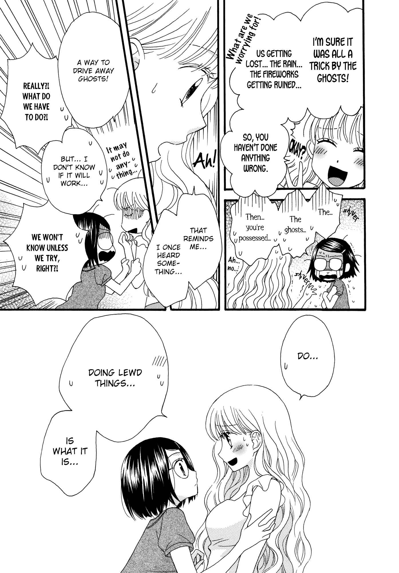 Page 7 Chapter 13 Himitsu no Recipe