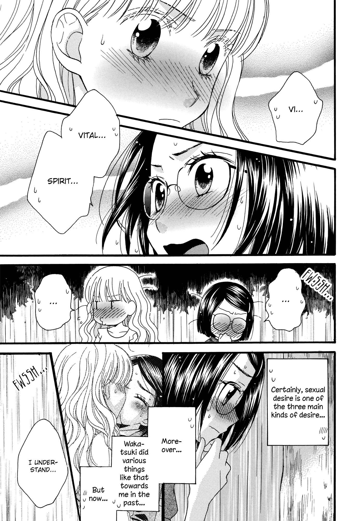 Page 9 Chapter 13 Himitsu no Recipe