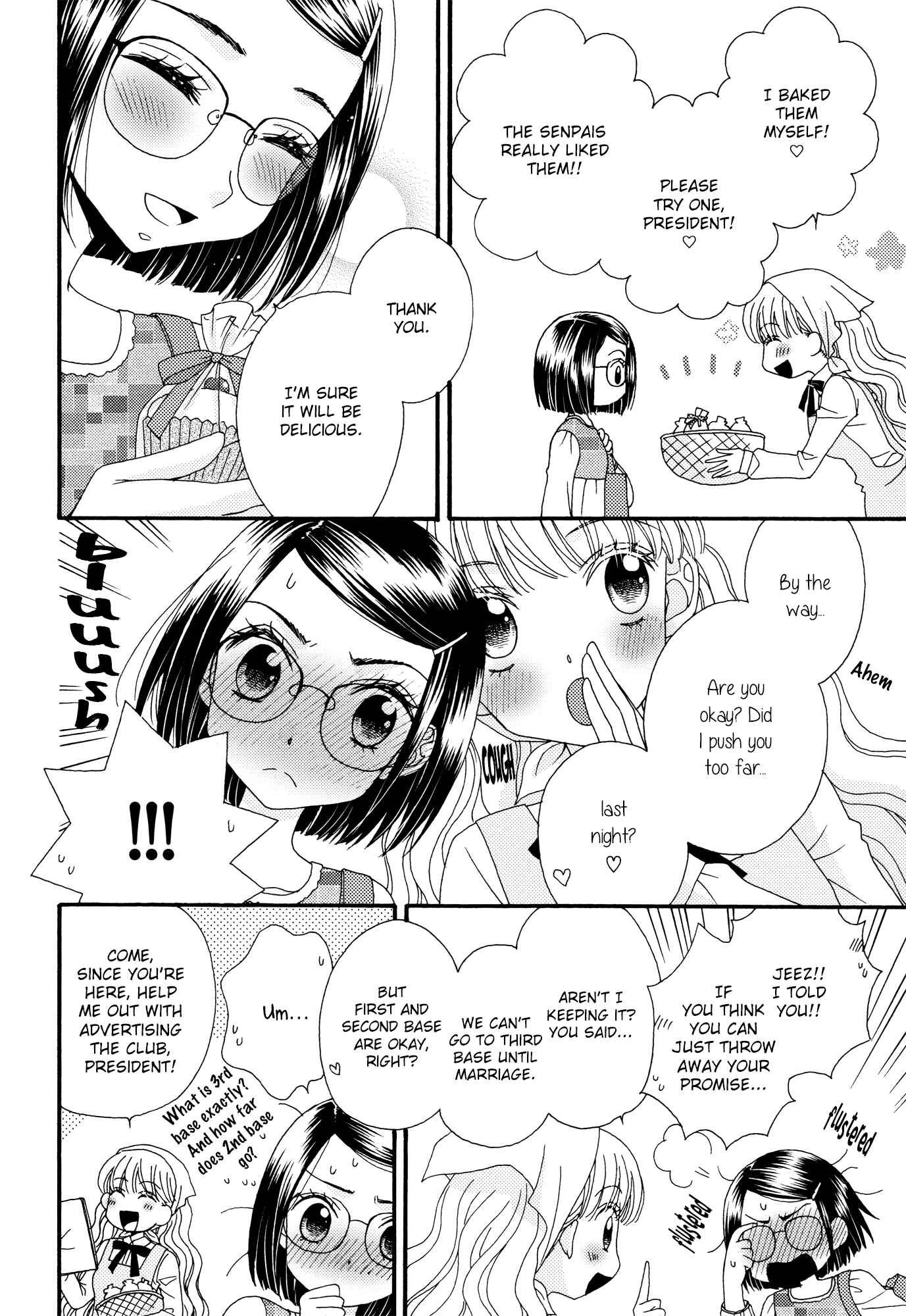 Page 14 Chapter 17 Himitsu no Recipe