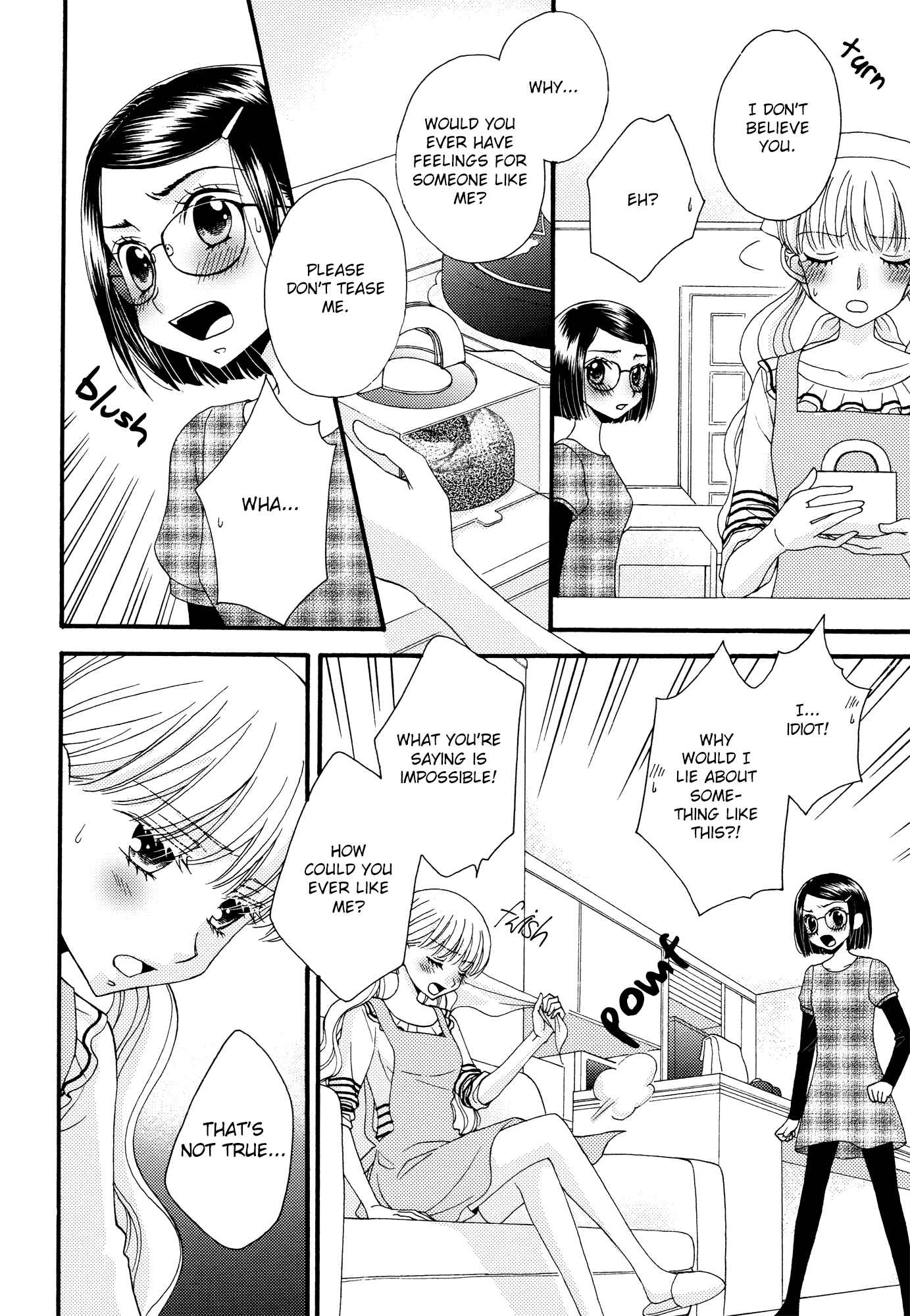 Page 2 Chapter 17 Himitsu no Recipe