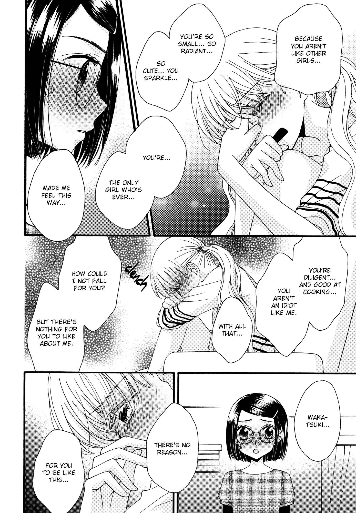 Page 4 Chapter 17 Himitsu no Recipe