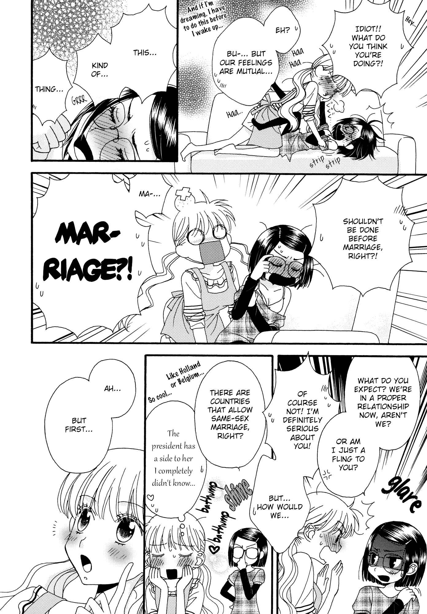 Page 8 Chapter 17 Himitsu no Recipe