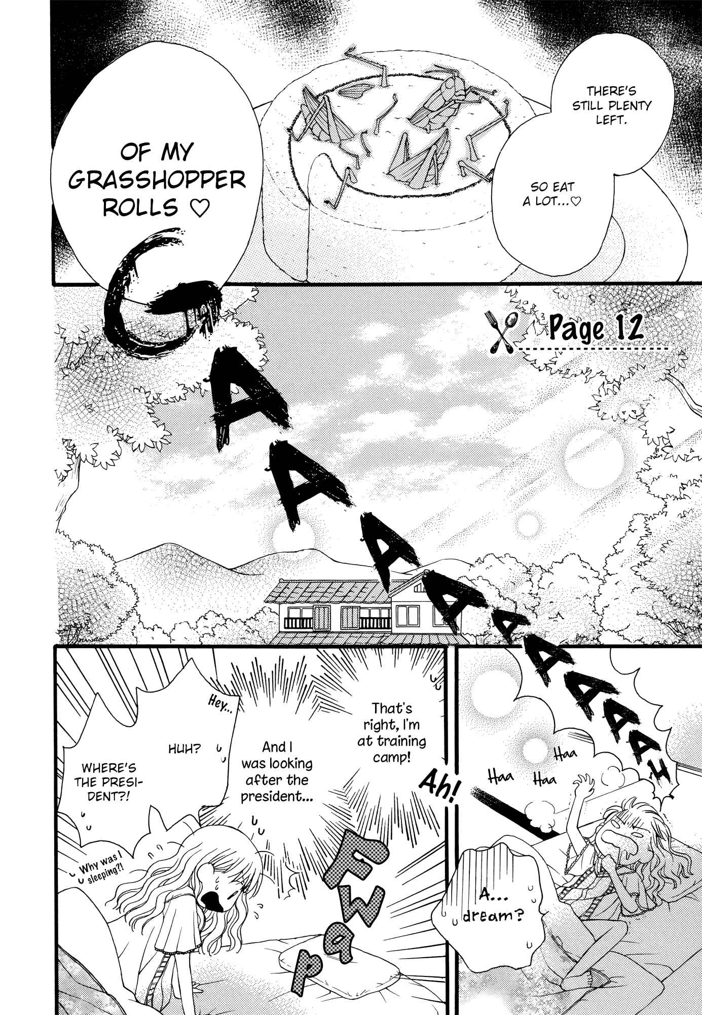 Page 2 Chapter 12 Himitsu no Recipe