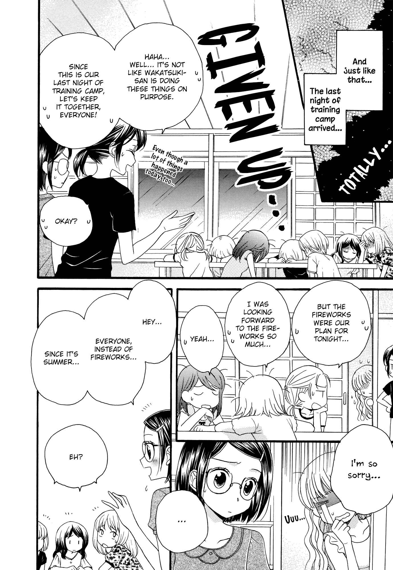 Page 8 Chapter 12 Himitsu no Recipe