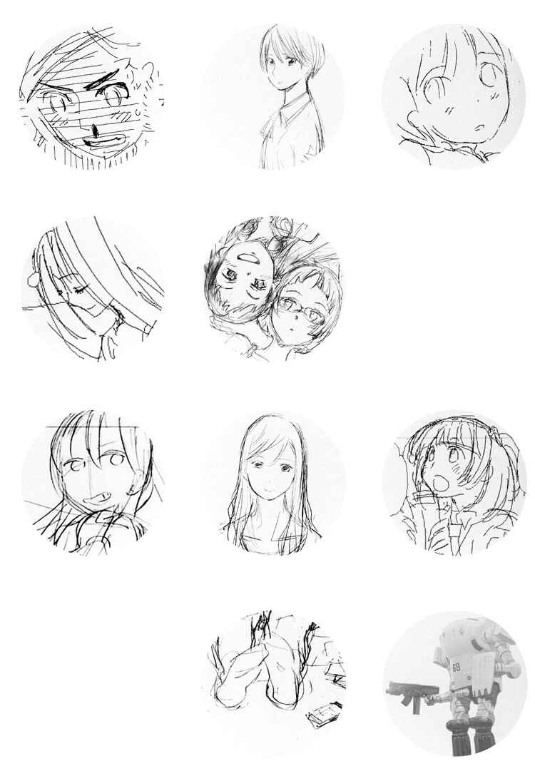 Page 3 Chapter 5 Himitsu no Recipe