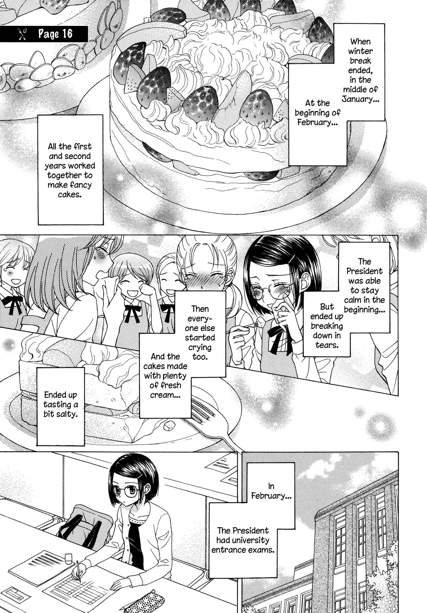 Page 1 Chapter 16 Himitsu no Recipe