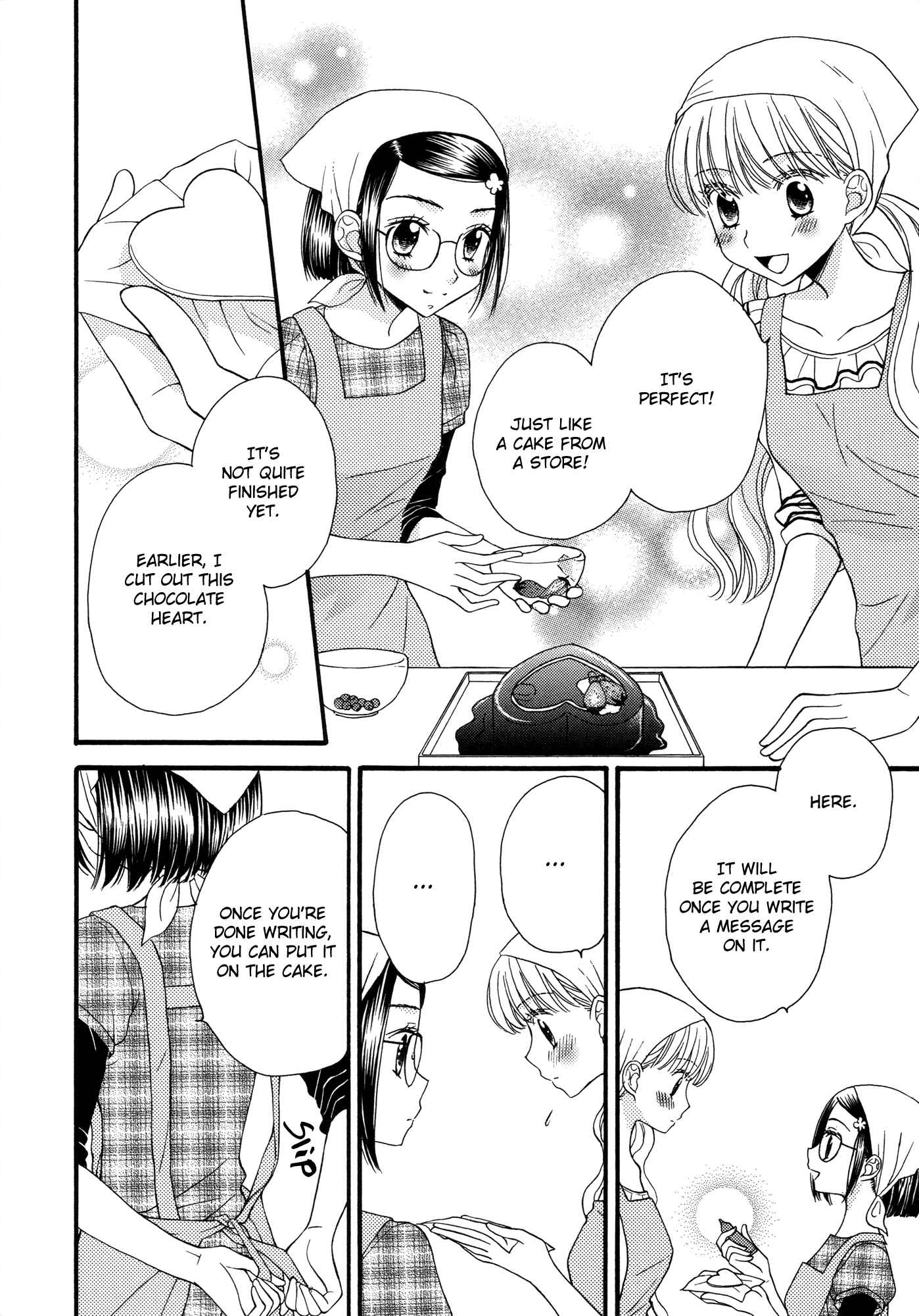 Page 10 Chapter 16 Himitsu no Recipe