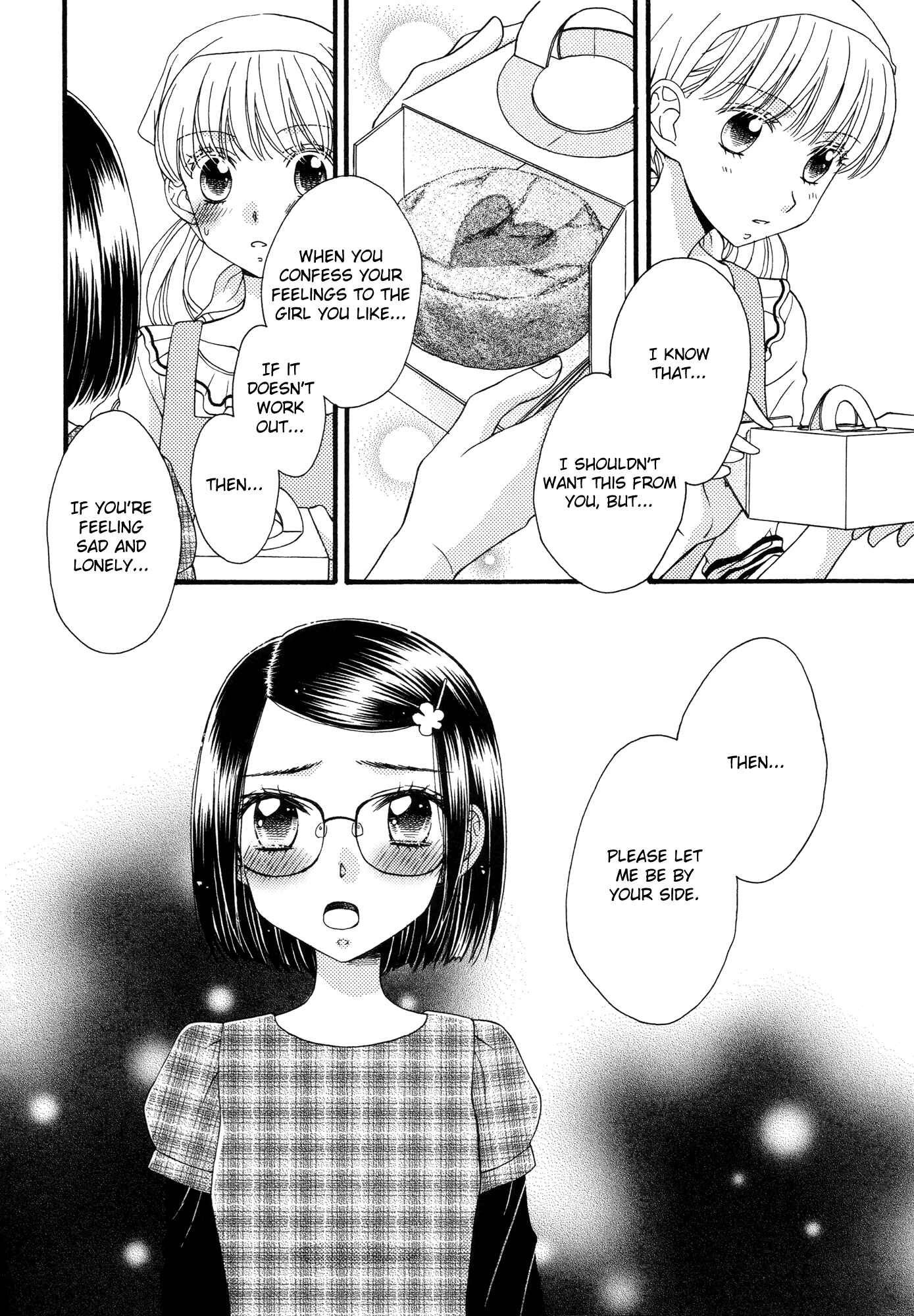 Page 16 Chapter 16 Himitsu no Recipe