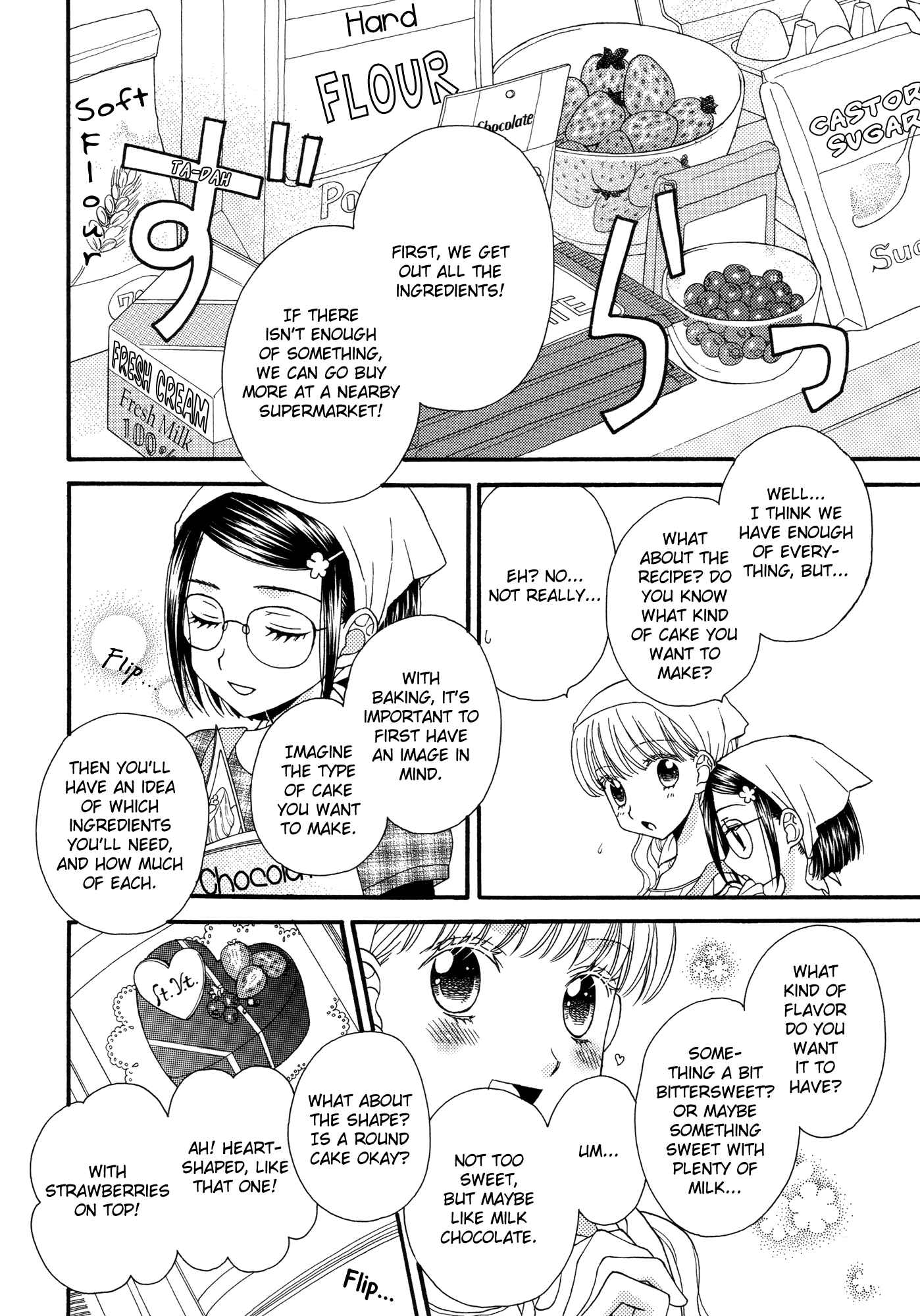 Page 6 Chapter 16 Himitsu no Recipe