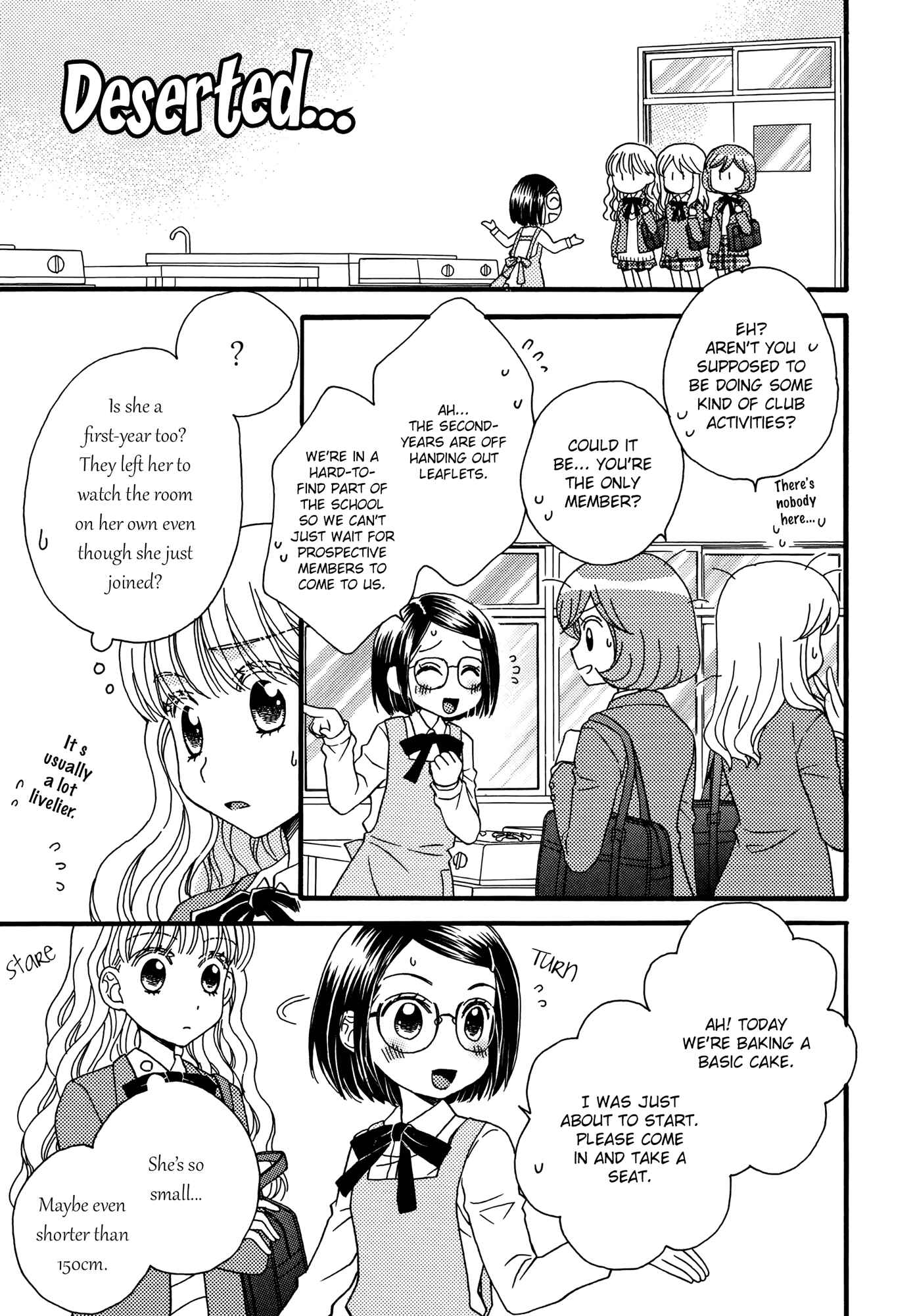 Page 3 Chapter 9.5 Himitsu no Recipe