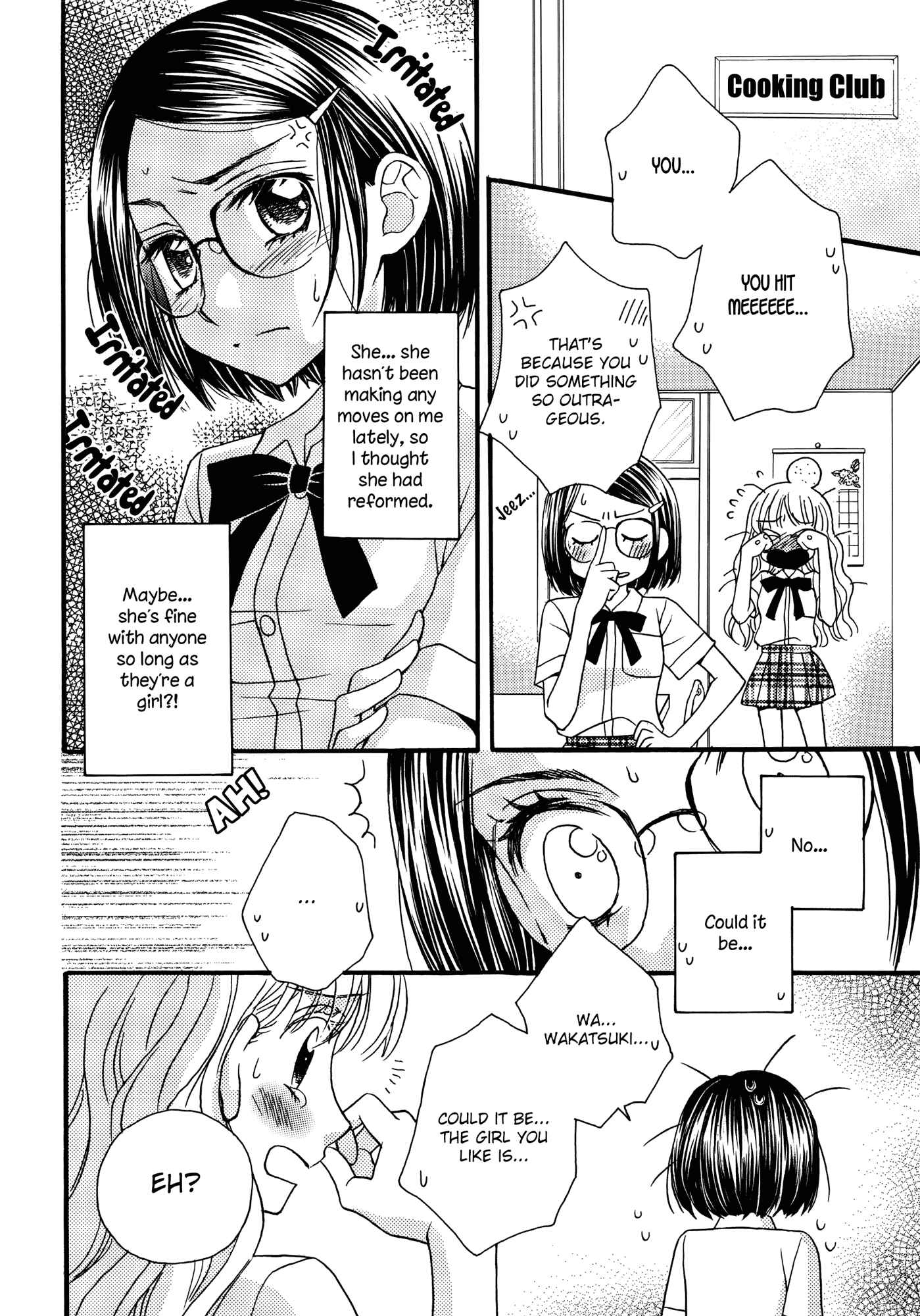 Page 12 Chapter 9 Himitsu no Recipe
