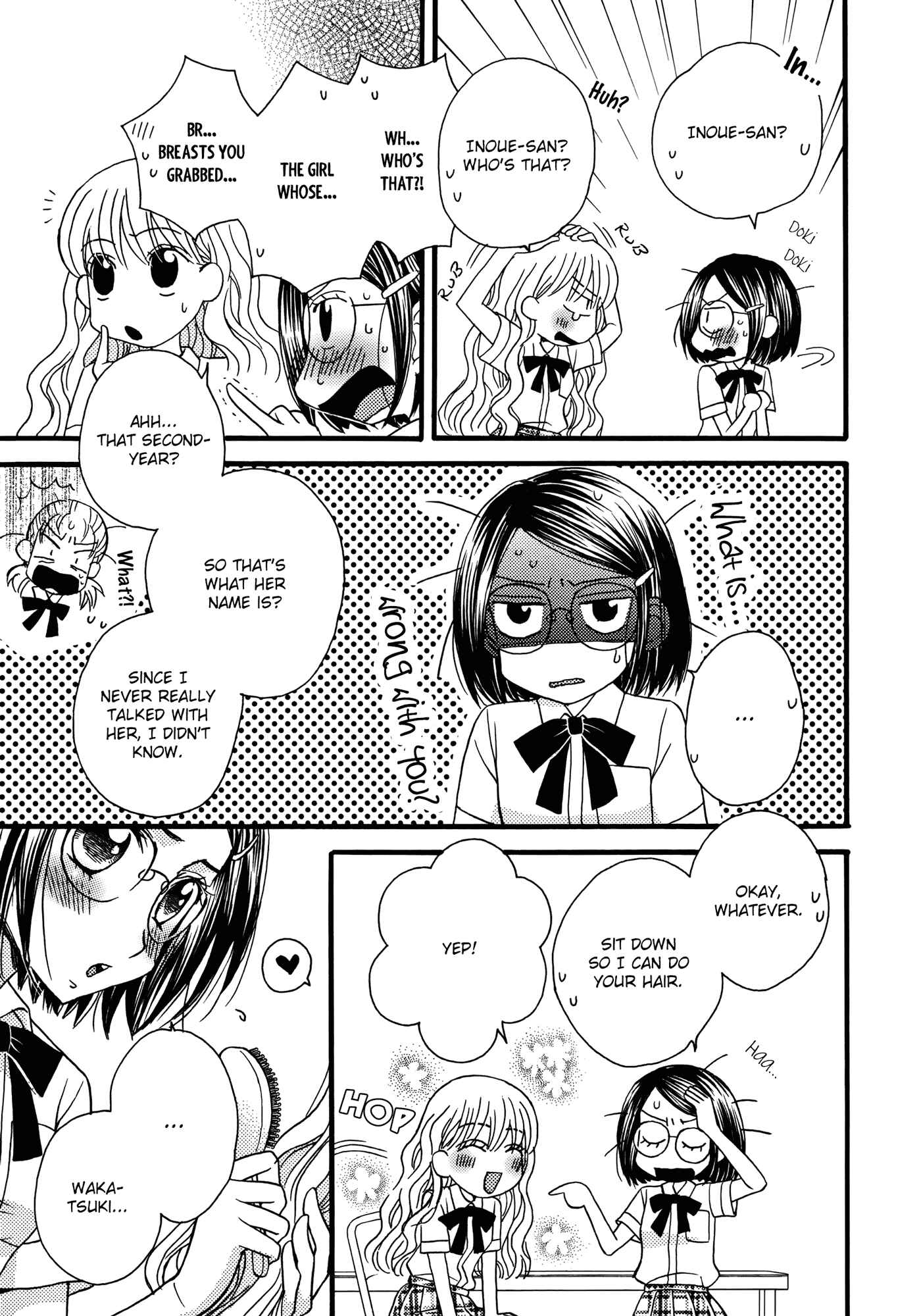 Page 13 Chapter 9 Himitsu no Recipe