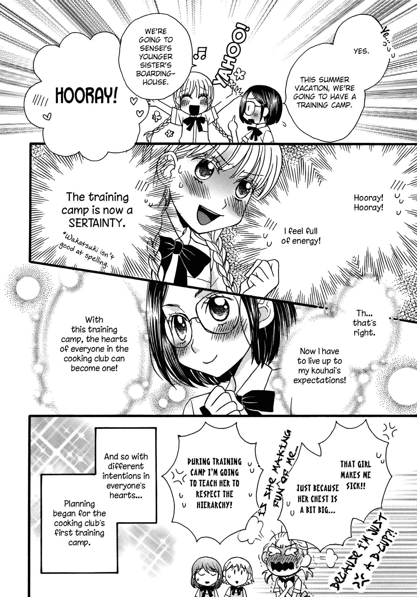 Page 16 Chapter 9 Himitsu no Recipe