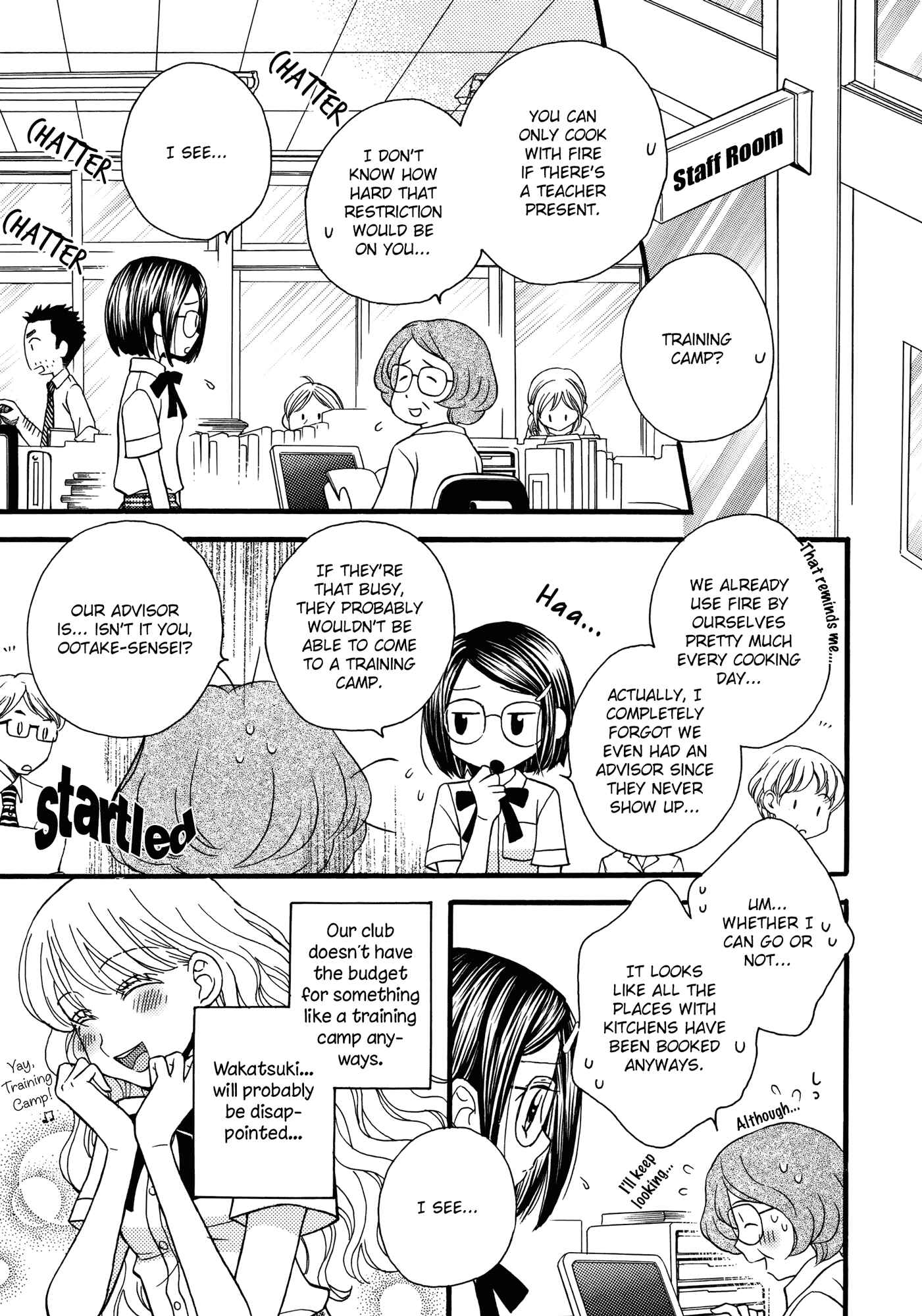 Page 7 Chapter 9 Himitsu no Recipe