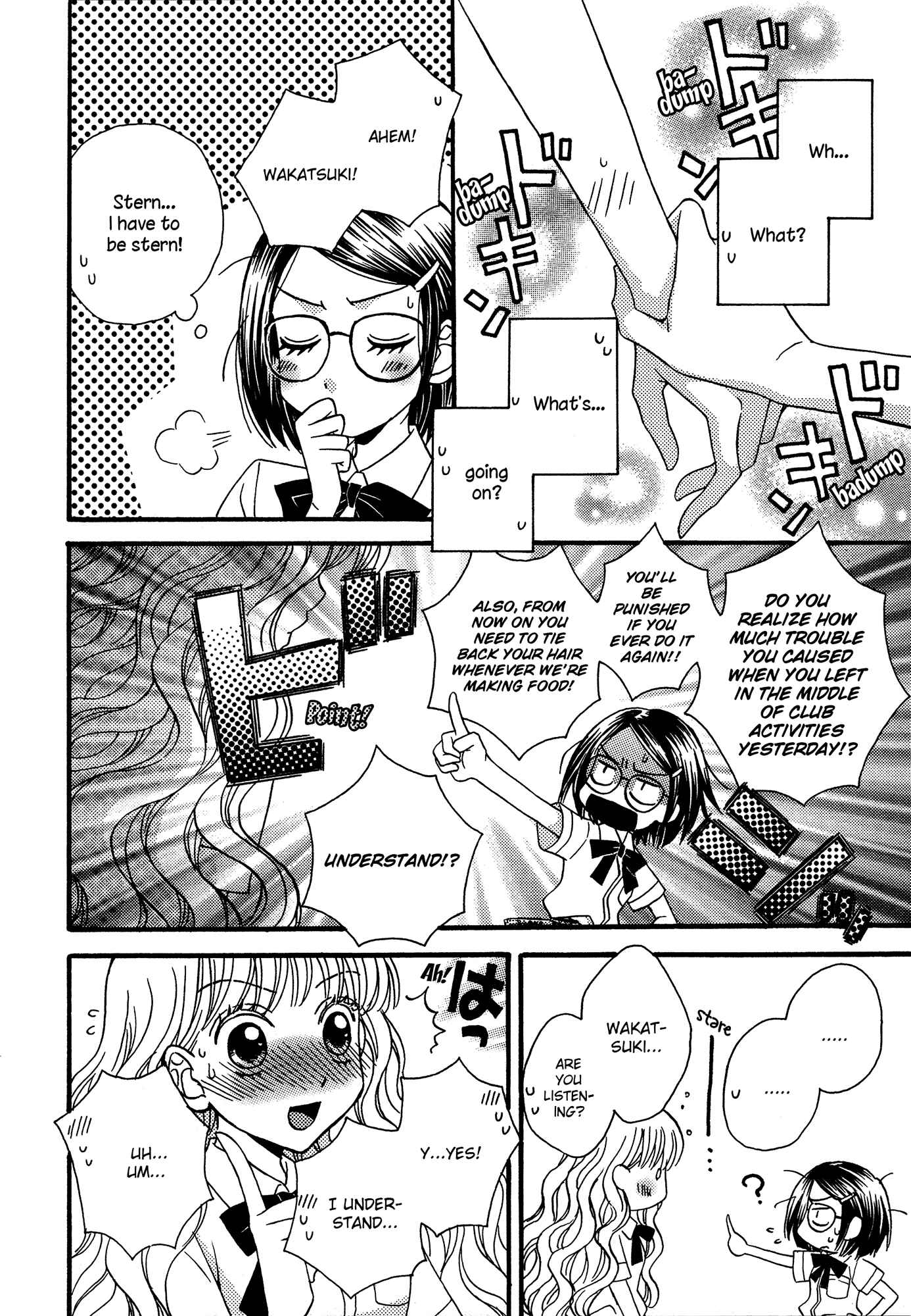 Page 14 Chapter 7 Himitsu no Recipe