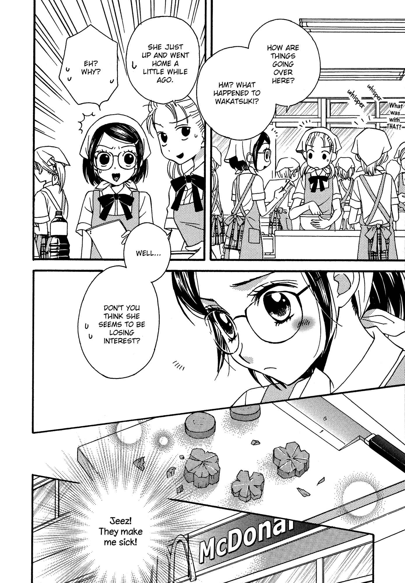Page 4 Chapter 7 Himitsu no Recipe