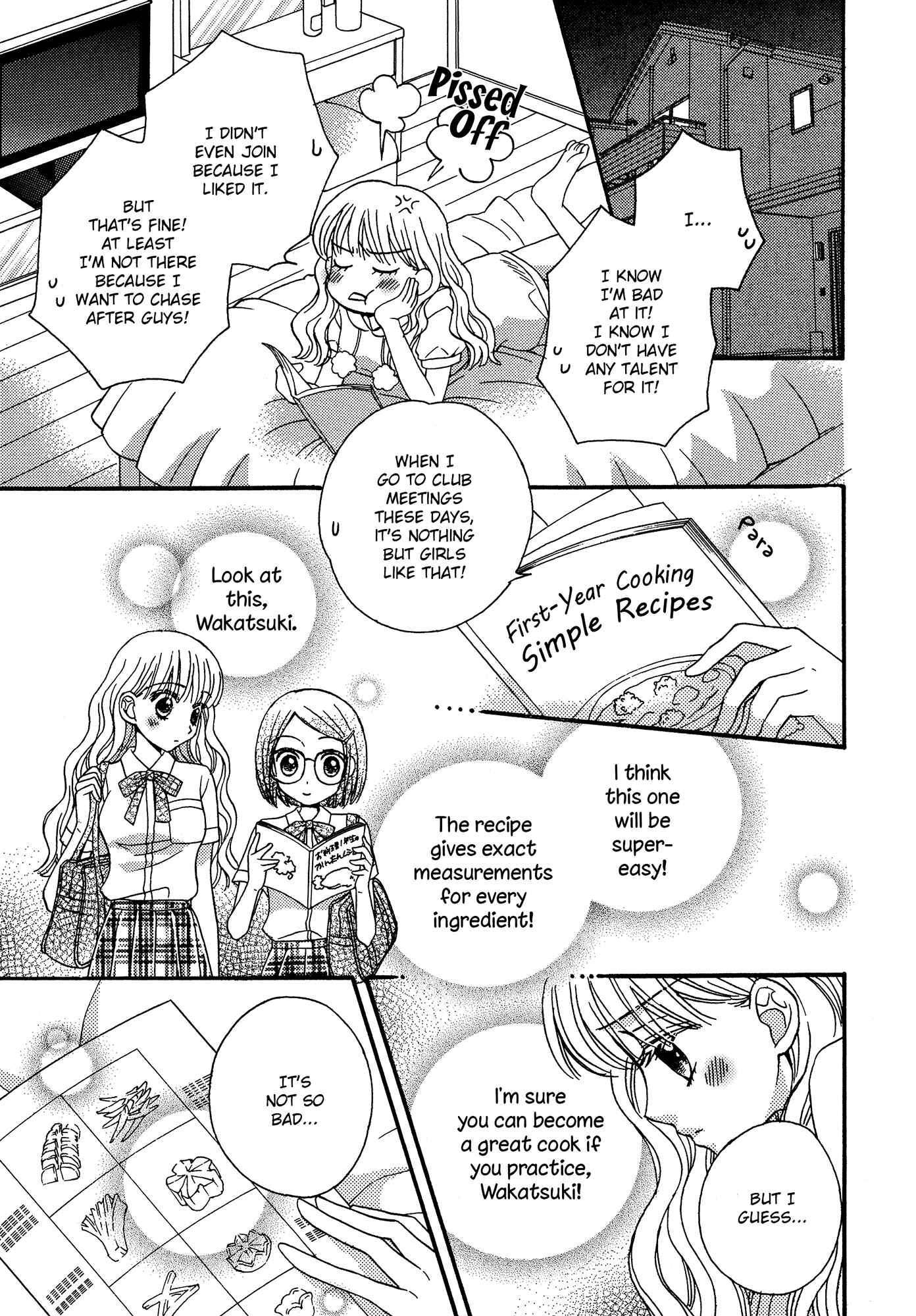 Page 7 Chapter 7 Himitsu no Recipe