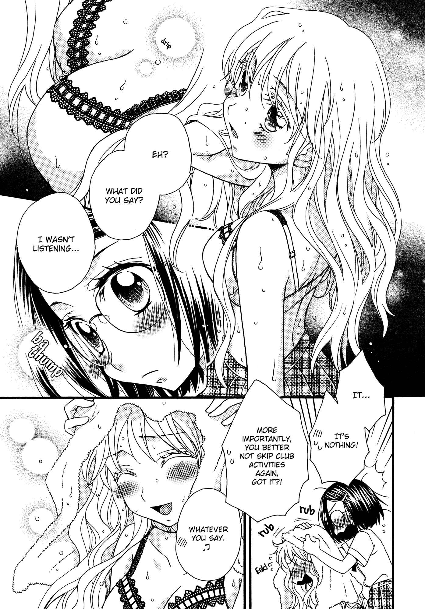 Page 21 Chapter 8 Himitsu no Recipe