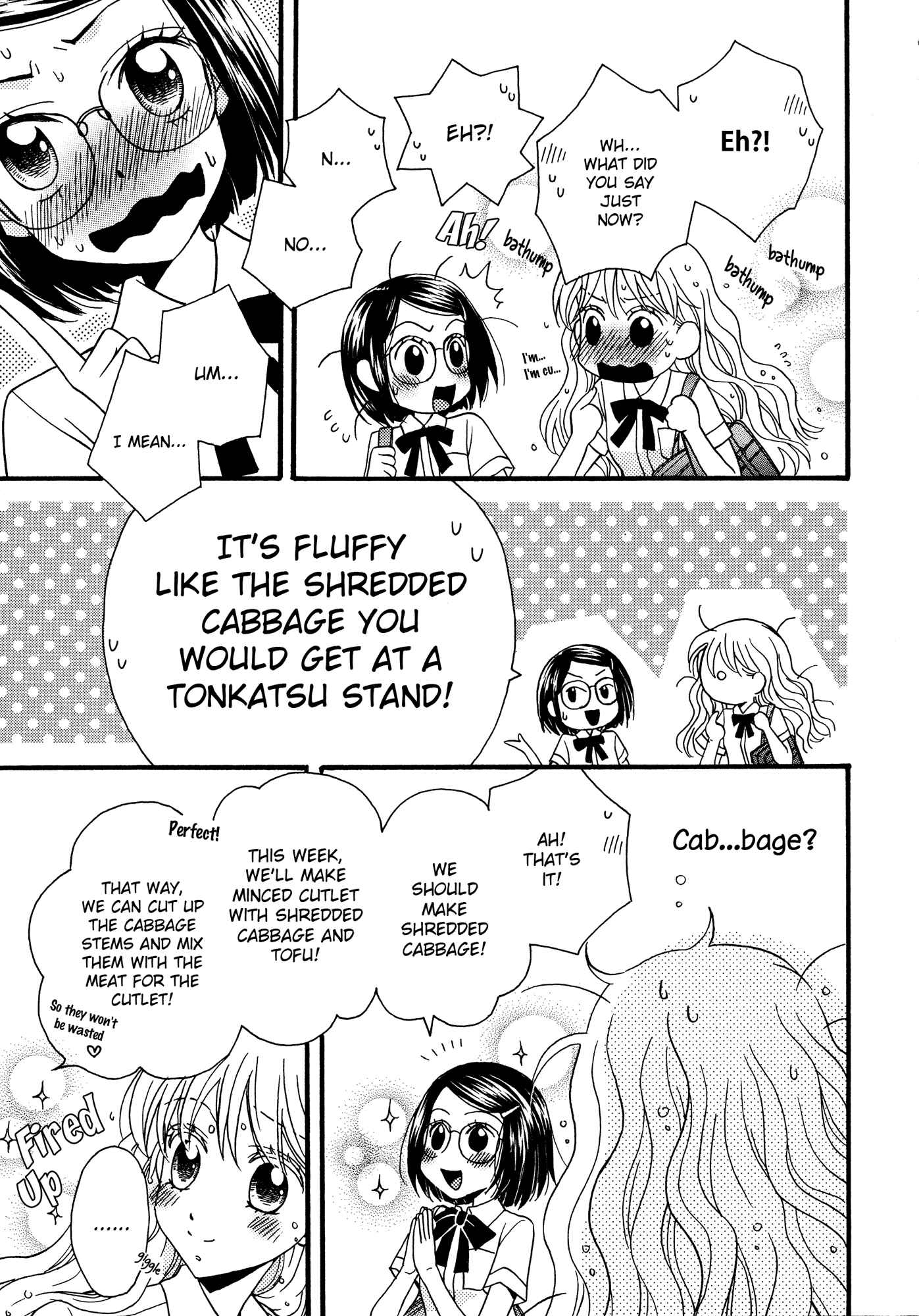 Page 23 Chapter 8 Himitsu no Recipe