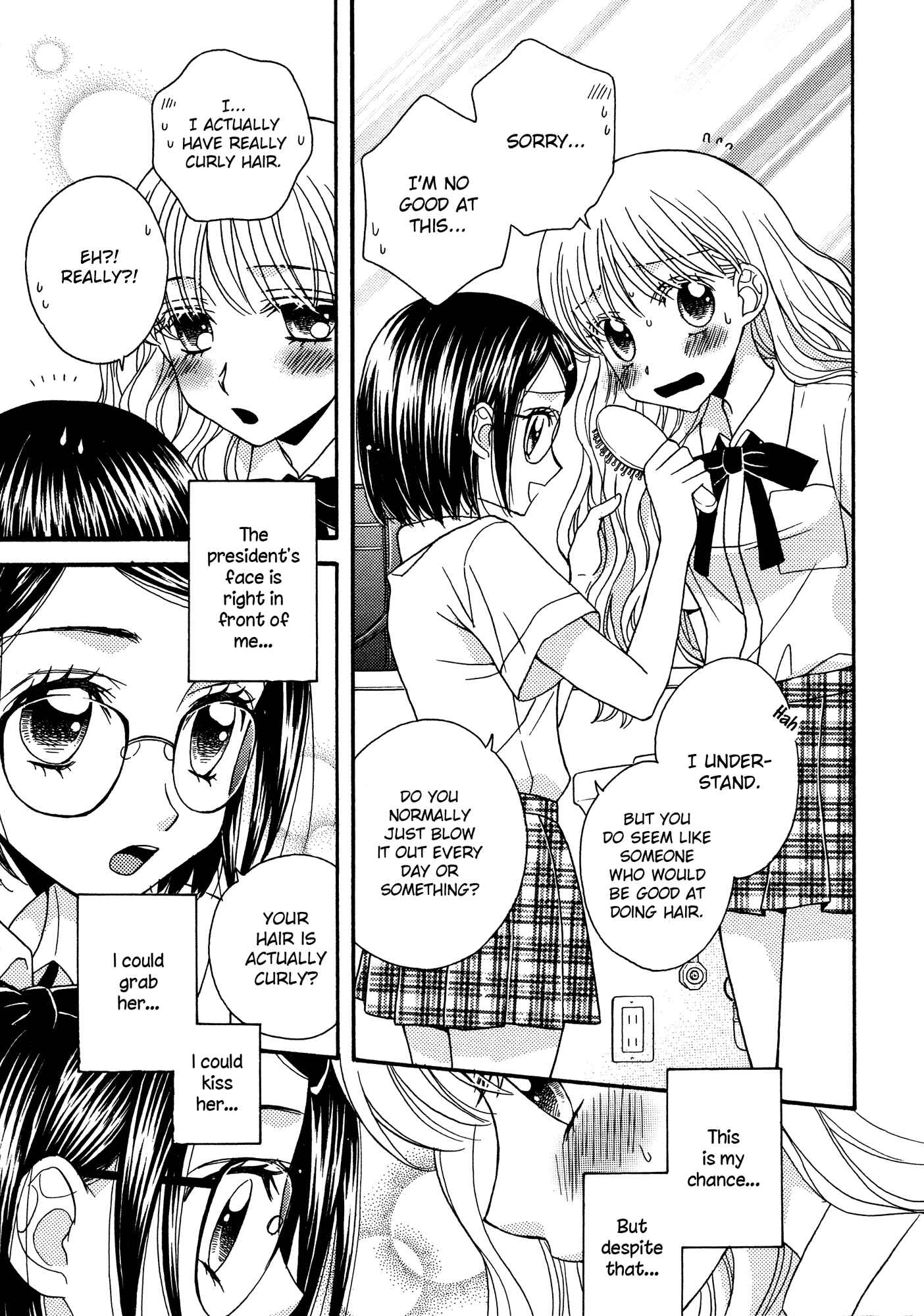 Page 5 Chapter 8 Himitsu no Recipe