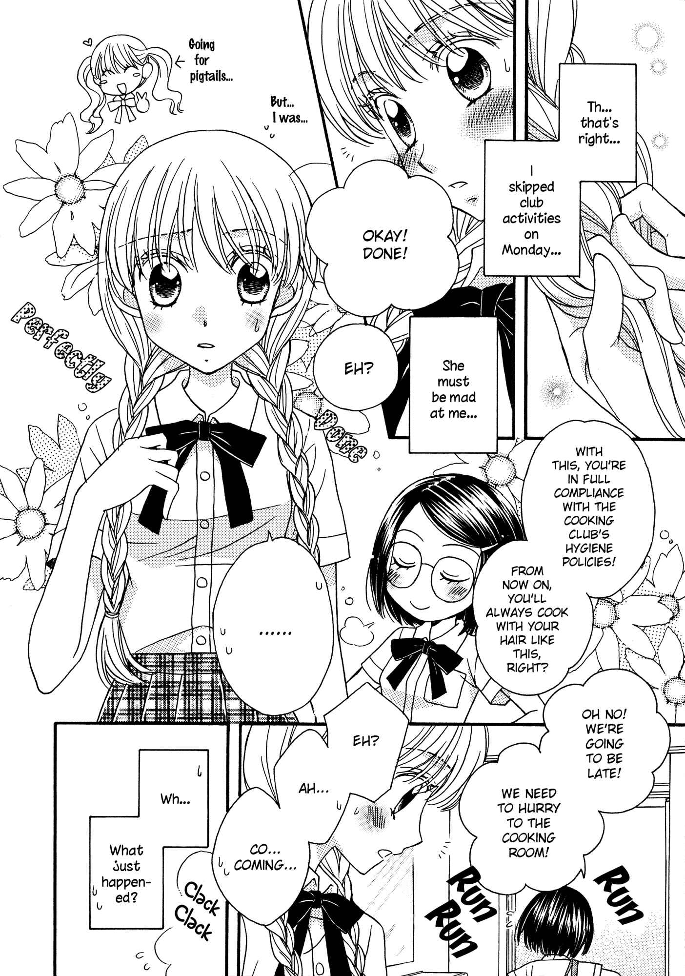 Page 6 Chapter 8 Himitsu no Recipe