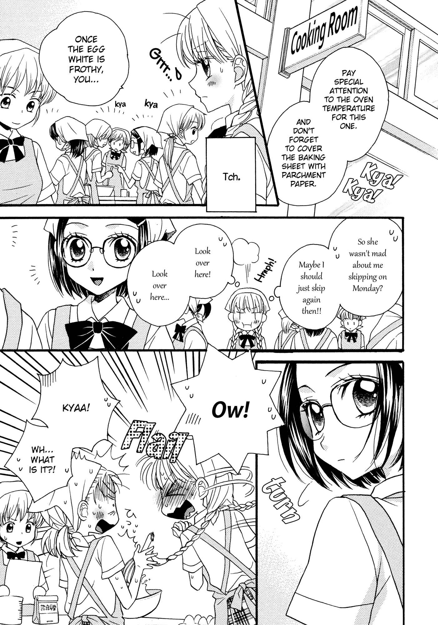 Page 7 Chapter 8 Himitsu no Recipe