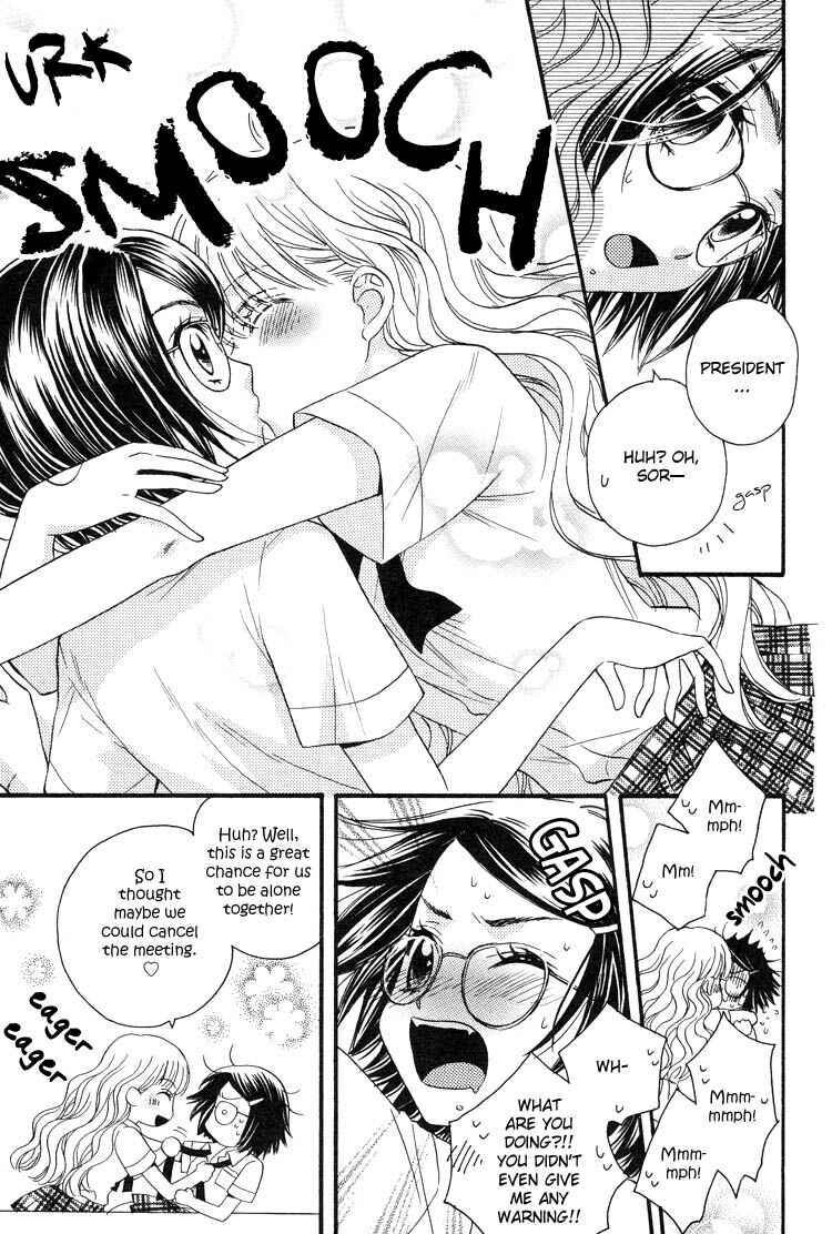 Page 10 Chapter 4 Himitsu no Recipe