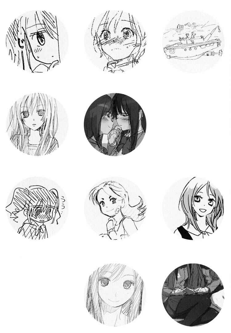 Page 3 Chapter 4 Himitsu no Recipe