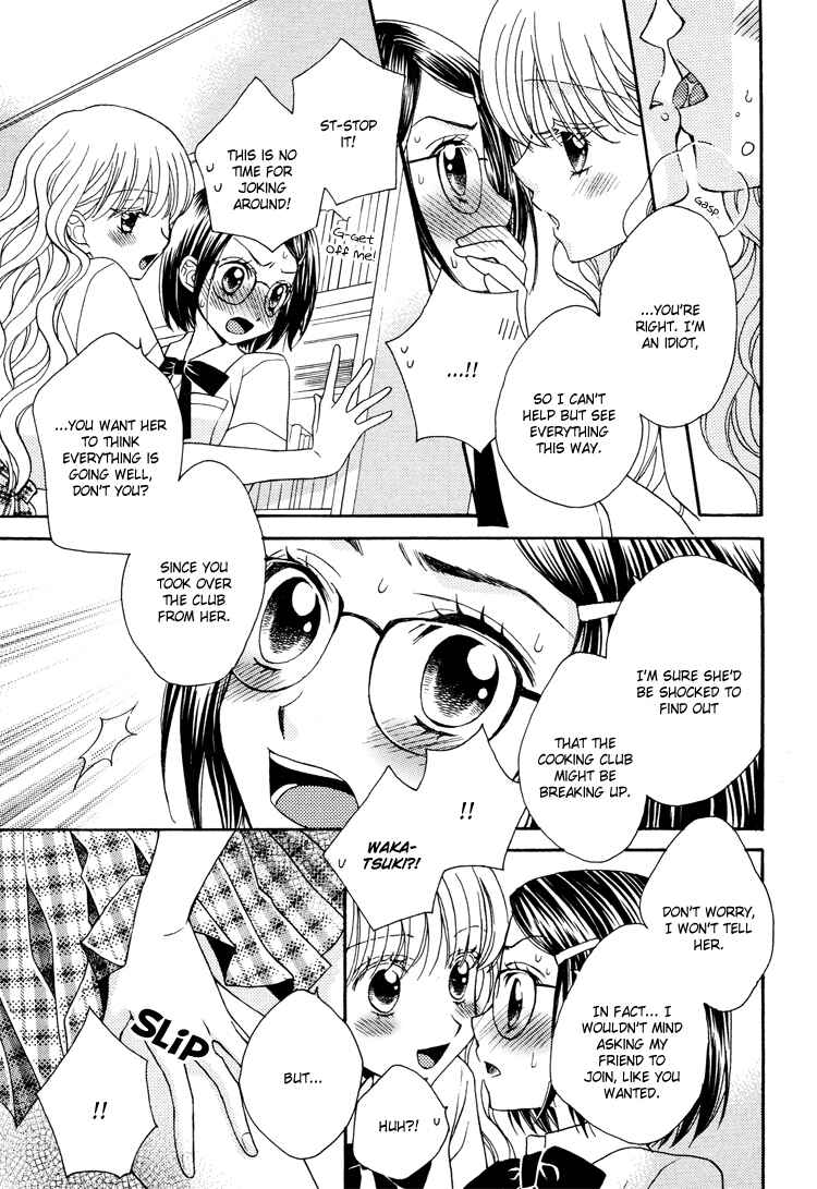 Page 18 Chapter 6 Himitsu no Recipe