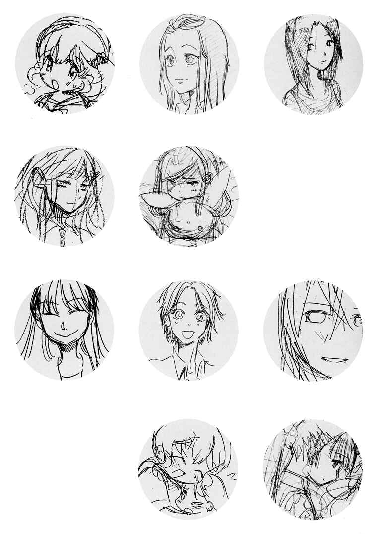 Page 3 Chapter 6 Himitsu no Recipe