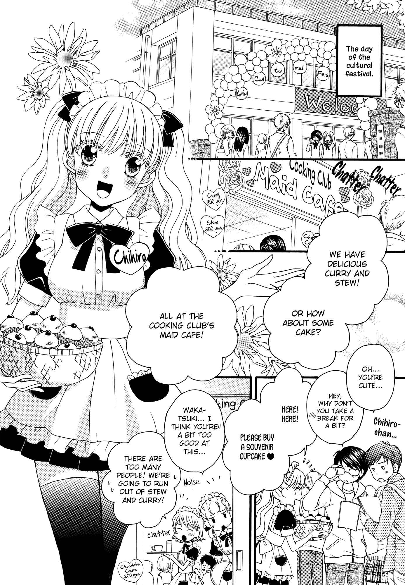 Page 10 Chapter 15 Himitsu no Recipe